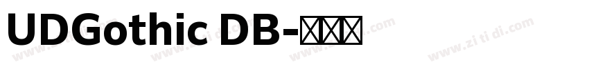 UDGothic DB字体转换